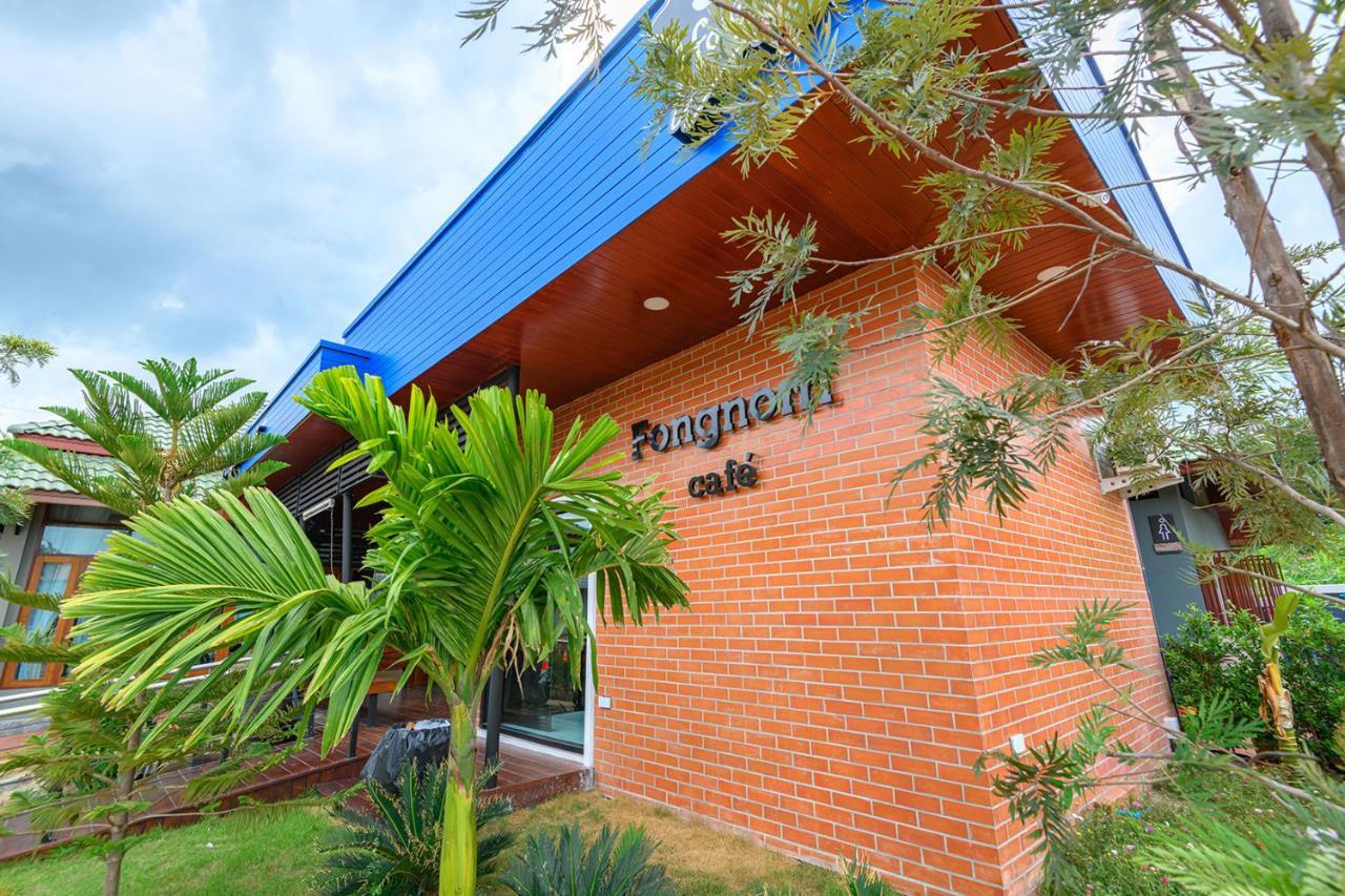 Avarin Resort Pakchong Luaran gambar