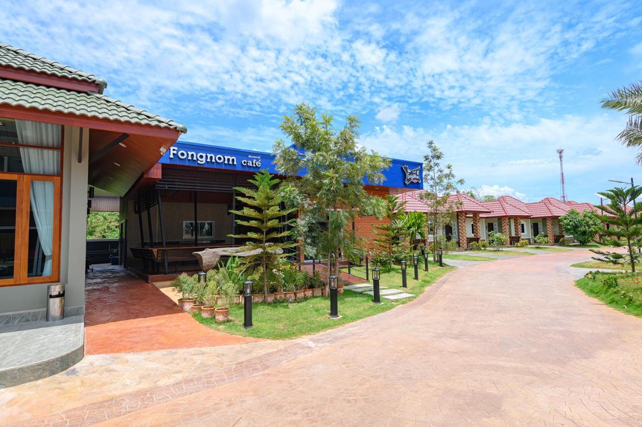 Avarin Resort Pakchong Luaran gambar