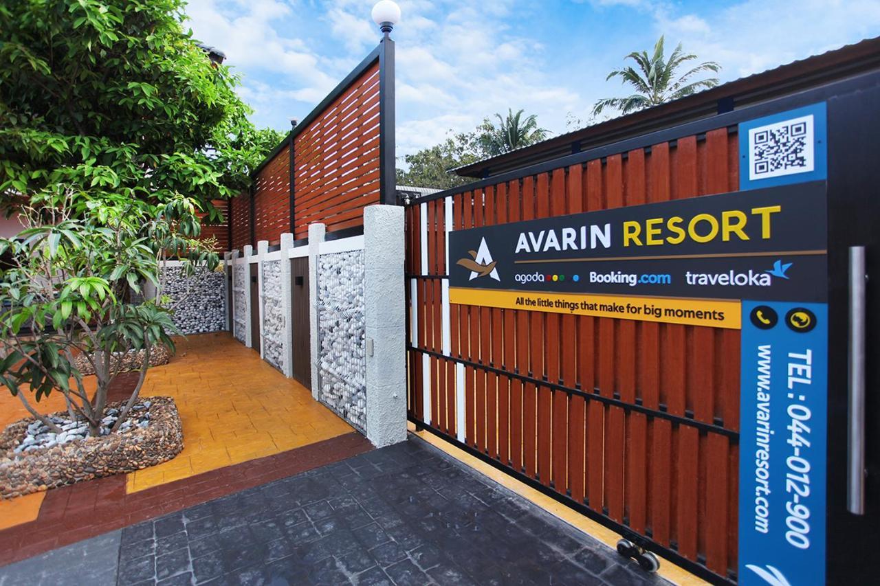 Avarin Resort Pakchong Luaran gambar